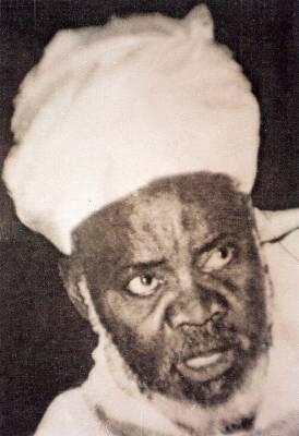 baye niasse